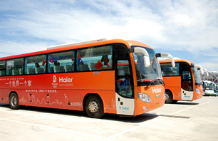 长途客运行业车辆驾驶安全管理方案